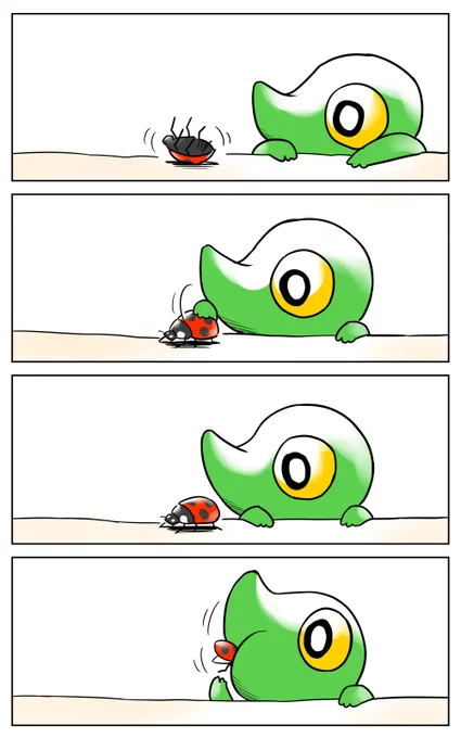 漫画「トガリコビト」 