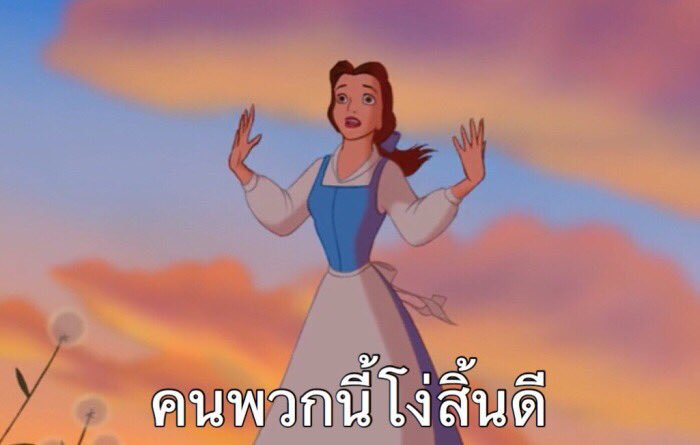 ` yori 🪽 tweet media