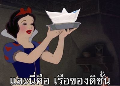 ` yori 🪽 tweet media
