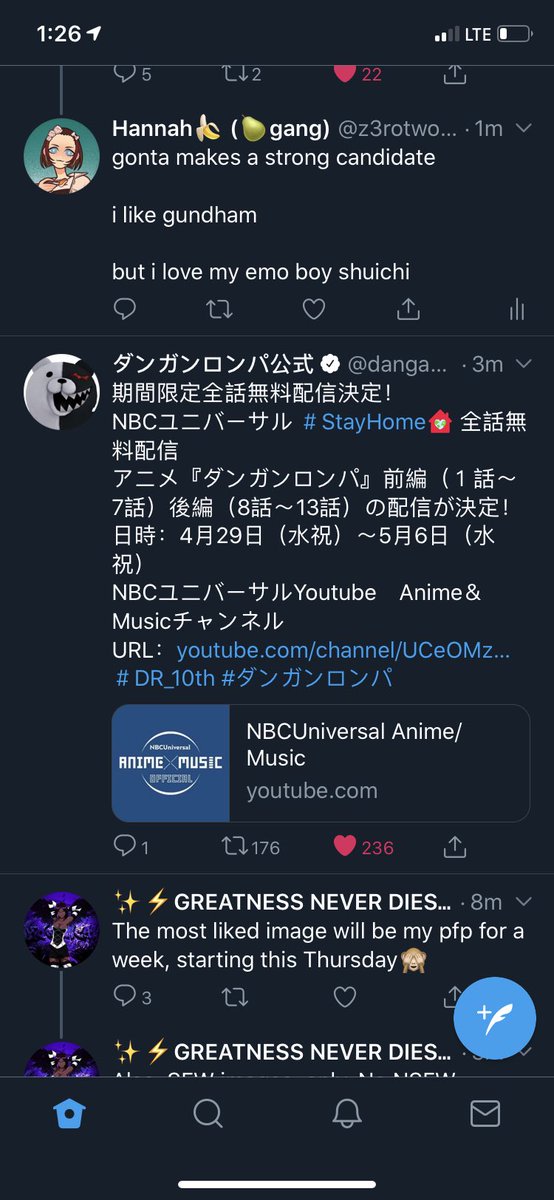 ダンガンロンパ公式 期間限定全話無料配信決定 Nbcユニバーサル Stayhome 全話無料配信 アニメ ダンガンロンパ 前編 １話 7話 後編 8話 13話 の配信が決定 日時 4月29日 水祝 5月6日 水祝 Nbcユニバーサルyoutube Anime Music