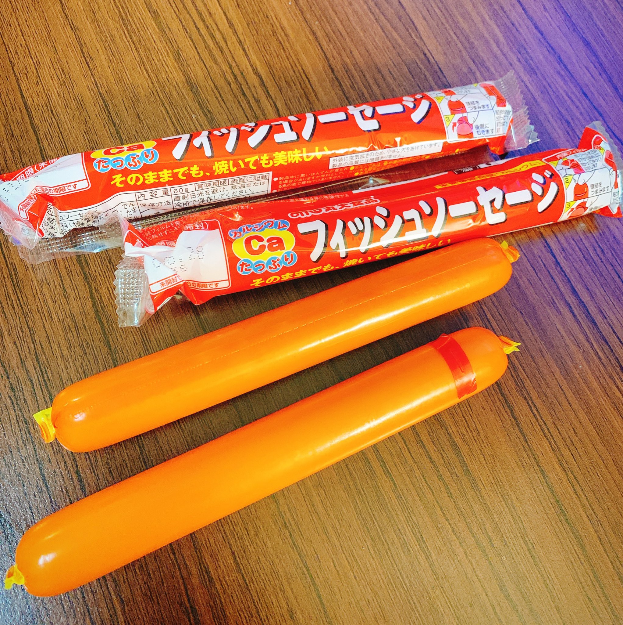 かのまん タンパク質補給おやつの強い味方 魚肉ソーセージ そのまま食べても美味しいし 時間あったら何年か前にツイッターで流行った 魚肉ソーセージジャーキー を作ってみるのも良し めっちゃ旨い ハッキリ言って酒のつまみだ Wwwでもポテチ