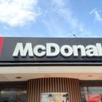 マクドナルド、4月29日から全国の店舗で店内の飲食を終日中止を発表!