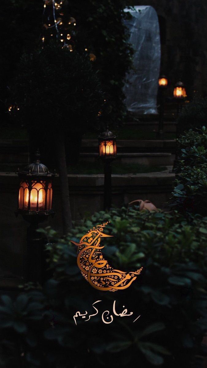 fulbtc's tweet photo. اللهُمّ عائلتي و من احب في كُلّ رمضان♥️..!! https://t.co/5xh6RcwKlO