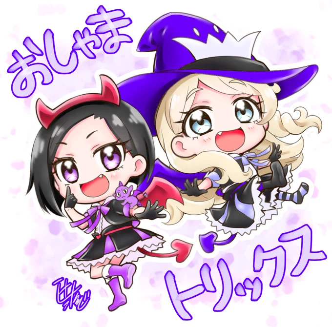 おしゃまトリックスのぬりえです!
プリントしてぬってみてね★

#おうちでプリチャン #プリチャン #prichan 