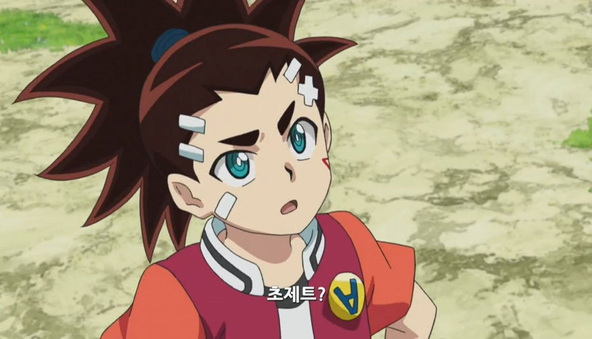 150.베이 블레이드 버스트 초제트-아카바 아이가 제보합니다^^ 장르가 원래 아동애니라 쇼타가 대다수인데 주인공인데다 열혈남아의 정석이라네요Tra...