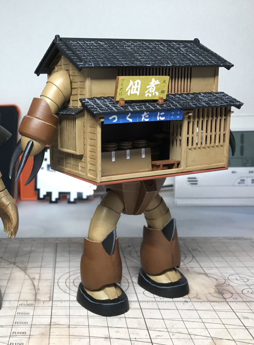 ガンダム足クイズで出題されたガンプラが卑怯 こんなのわかるかぁ これは勝てない Togetter ガンダム足クイズで出題されたガンプラが卑怯 こんなのわかるかぁ これは勝てない Togetter