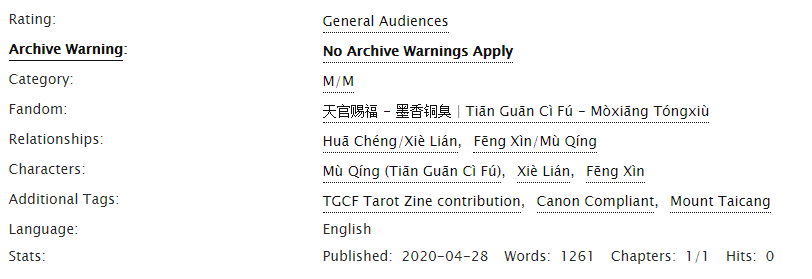 i also wrote suit of swords for <a href="/tgcftarot/">THIRD PATH 💫 TGCF Tarot Zine</a>!! (free zine pdf pinned on their acct)

🌄SWORDS🌄
⚔️ 1.2k
🏹 fengqing-centric
⚔️ xie lian pov
🏹 set during the year he spends on mount taicang

archiveofourown.org/works/23885689