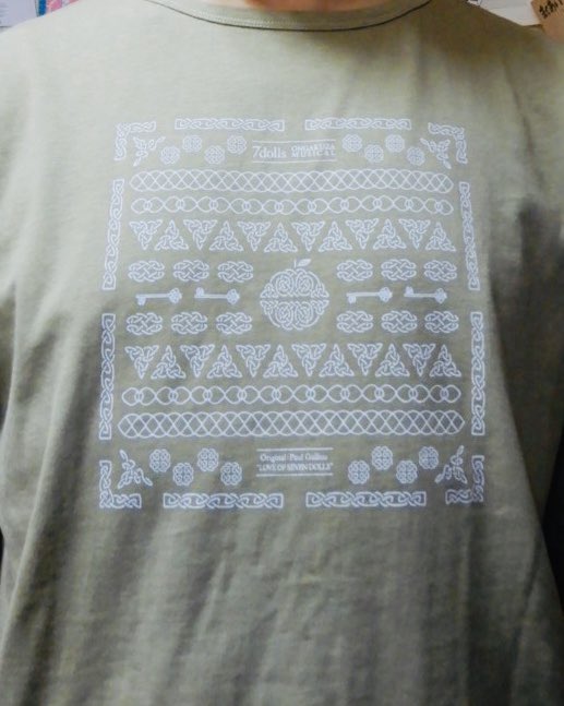 ポール ギャリコ