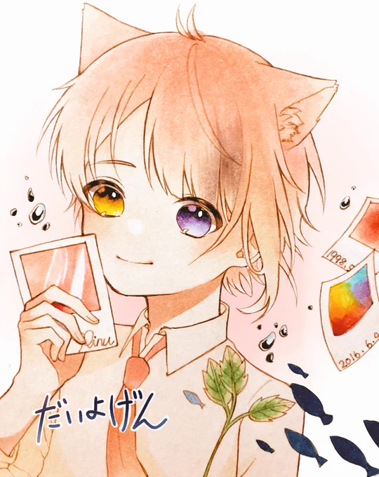 だいよげん / 莉犬くん

アレンジコーラスも穏やかな感じも凄く素敵でした…?✨
#すとぷりギャラリー 