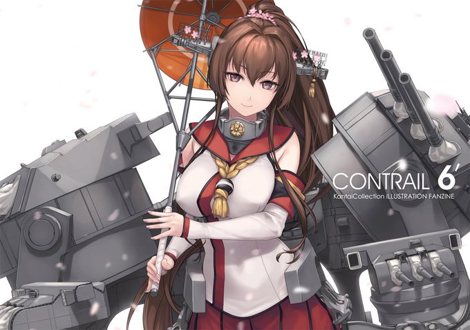 C98で頒布予定だった艦これ総集編の再版「CONTRAIL 6'」をメロンブックスさんに委託おねがいしております。
https://t.co/yVTxT8sZVH 