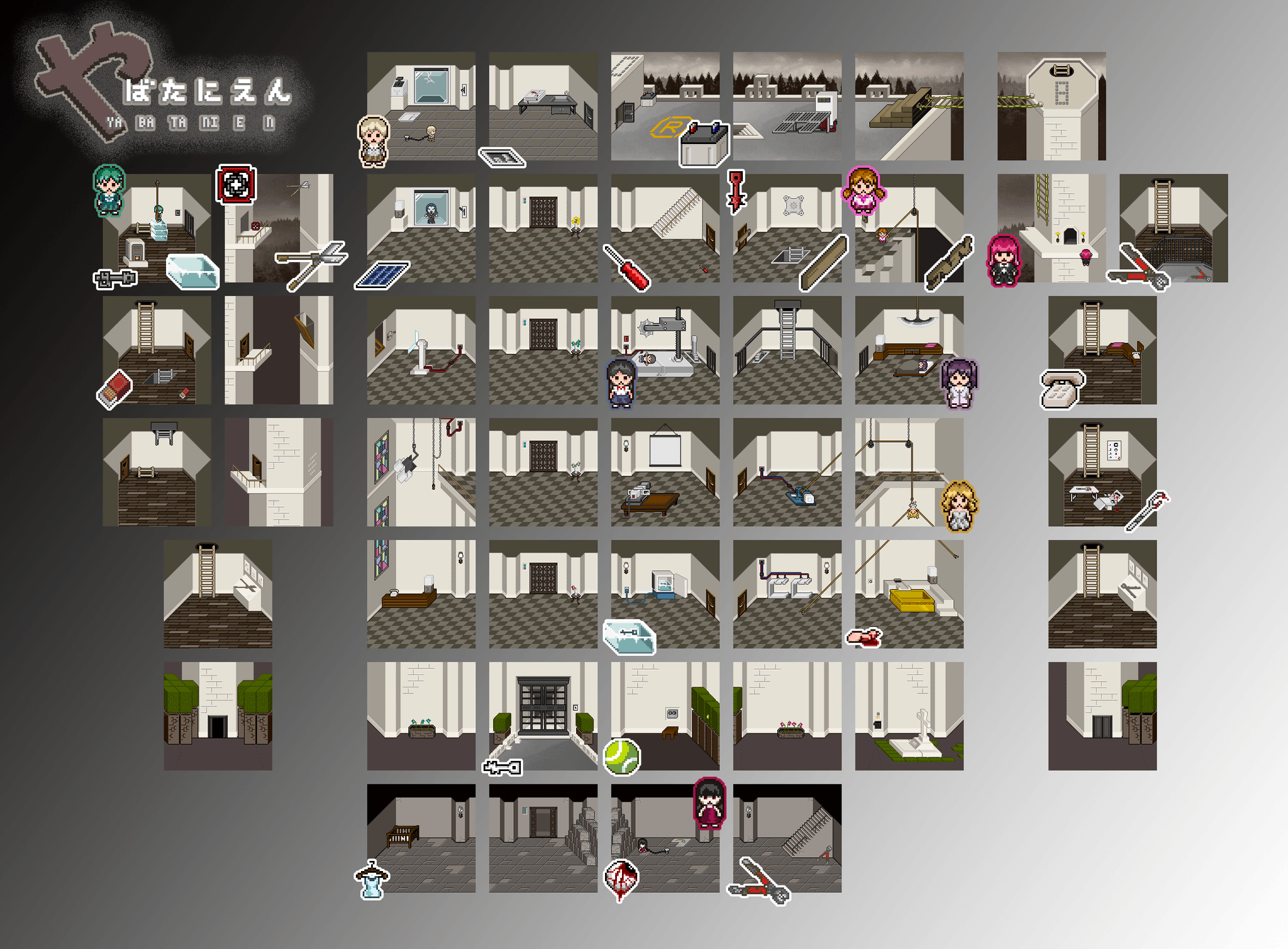 Yotalien Games A Twitter やばたにえん 全体マップを公開します