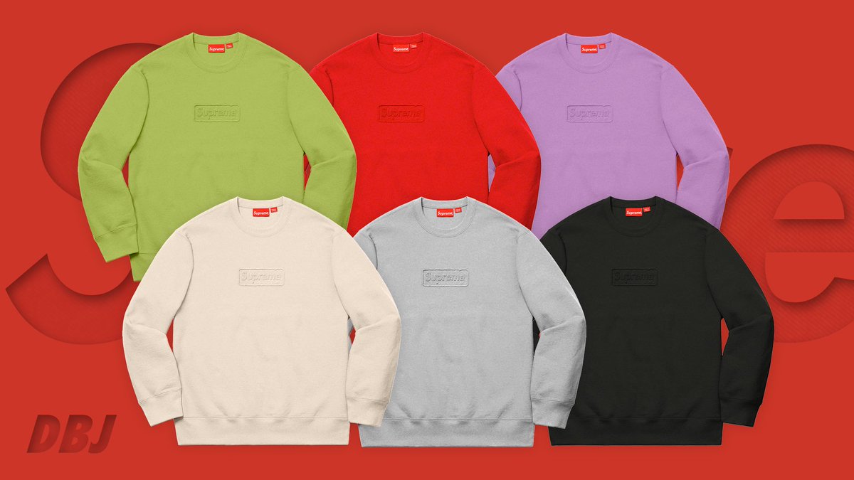 supreme cut out box logo-