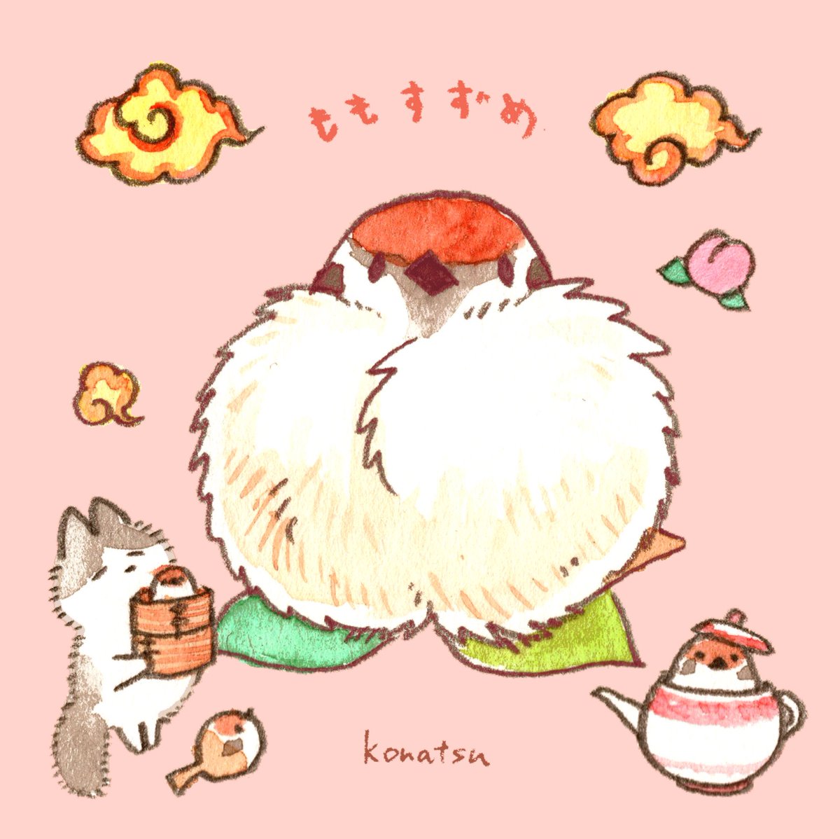 konatsu tunacan konatsu tunacan