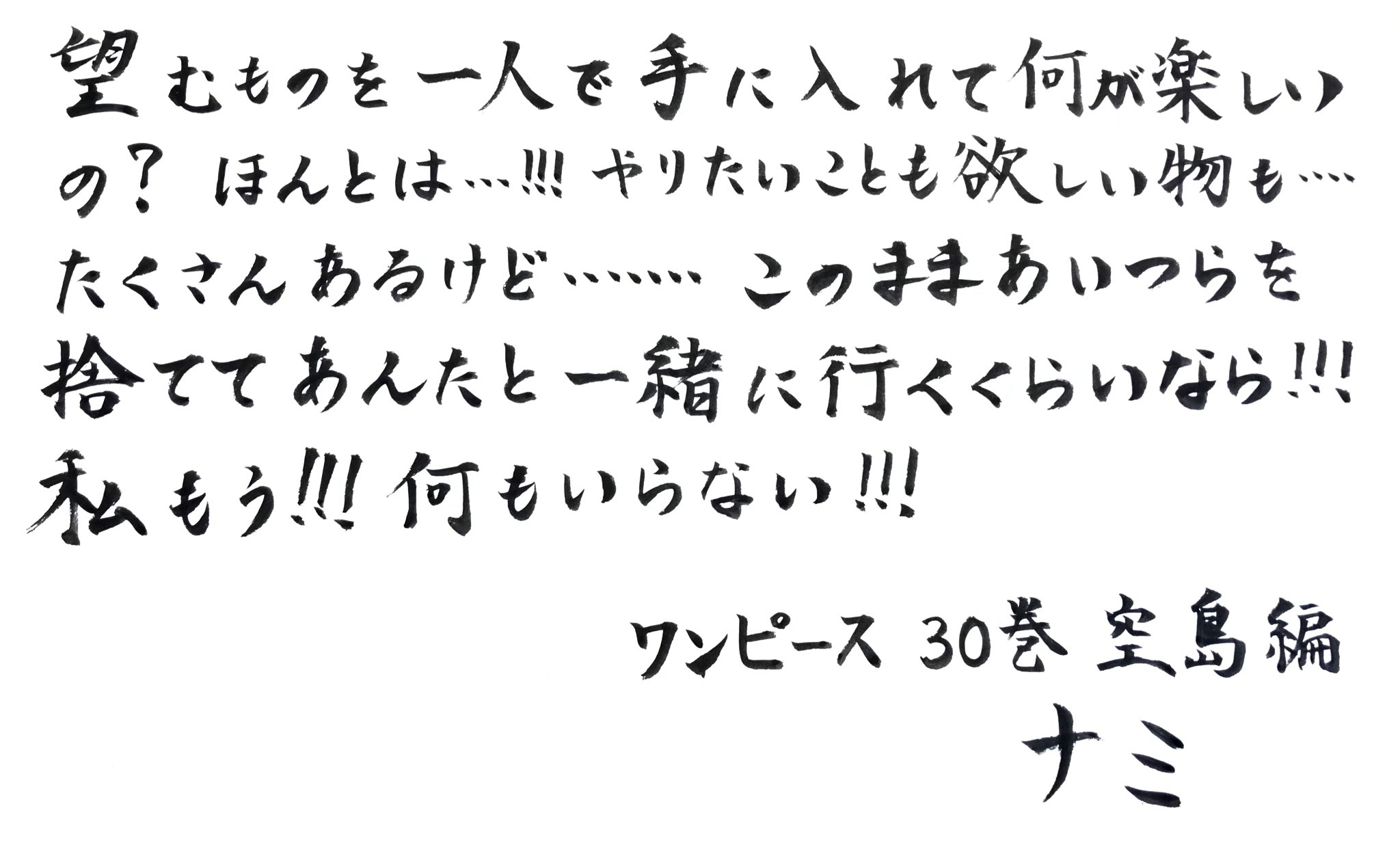 優輝 21卒 Czrkg3kvabj2jmp Twitter