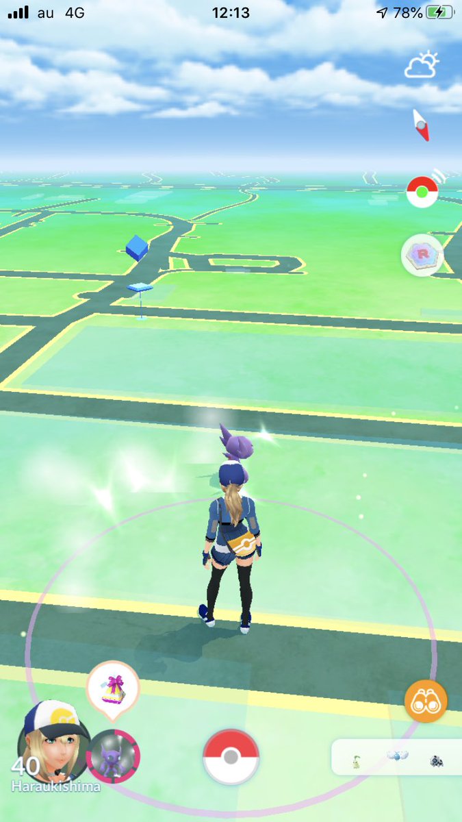 Go プレゼント ポケモン 相棒 ポケモンgo 相棒