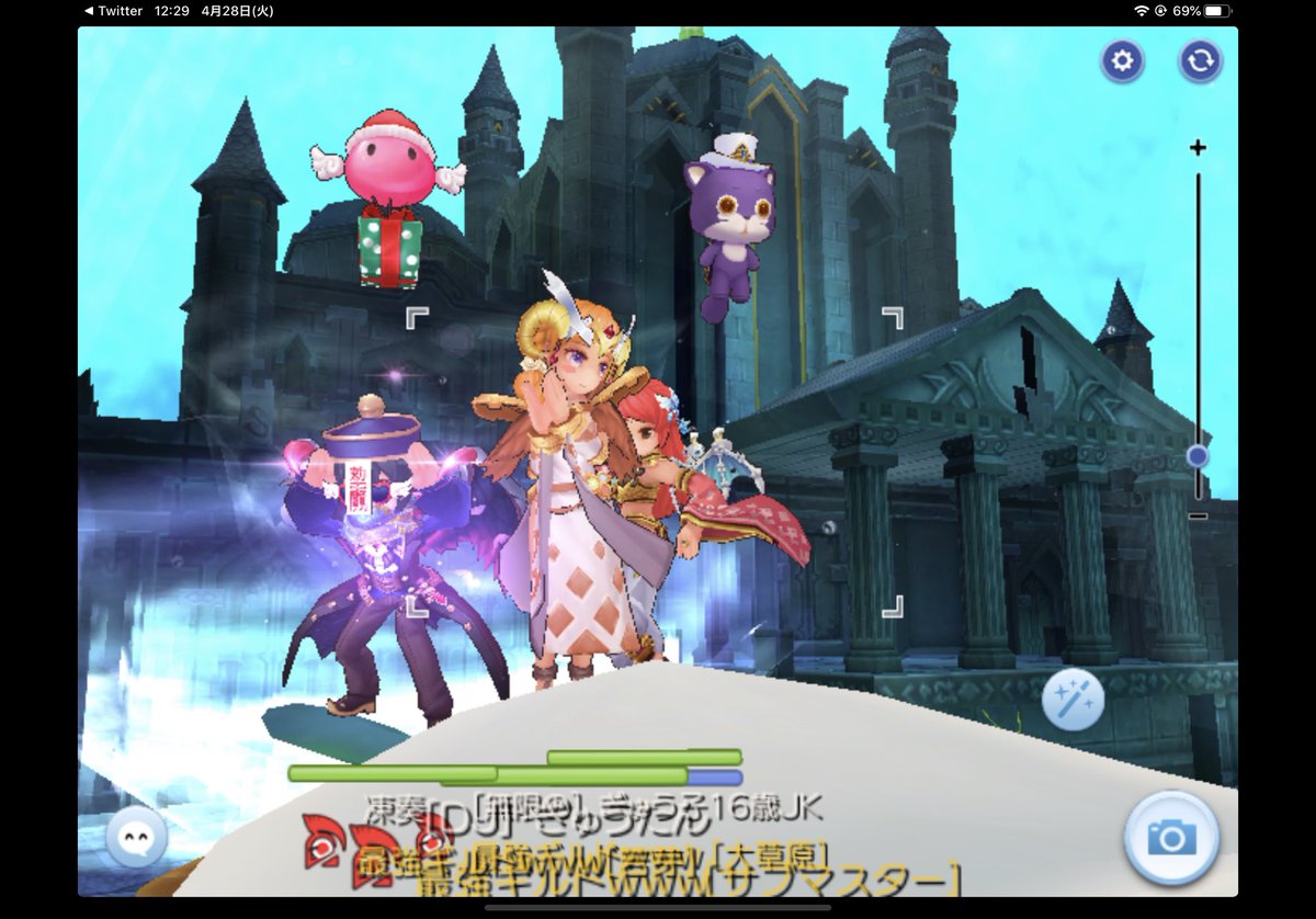 最強ギルドwww 最強ギルドwww
