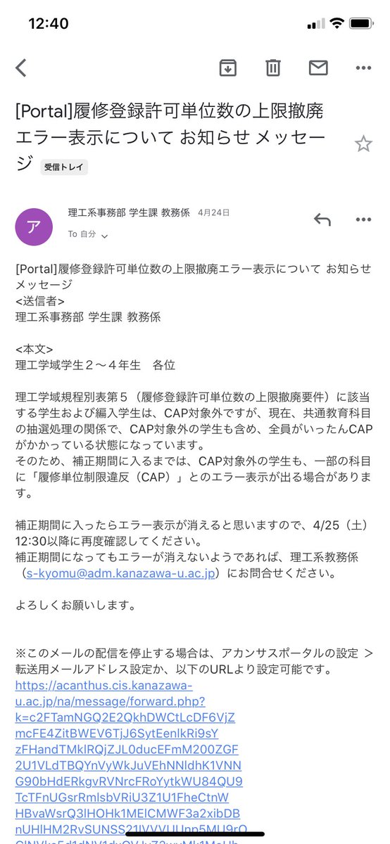 f_dra19's tweet photo. @basket111123 https://t.co/GLFThCteEn