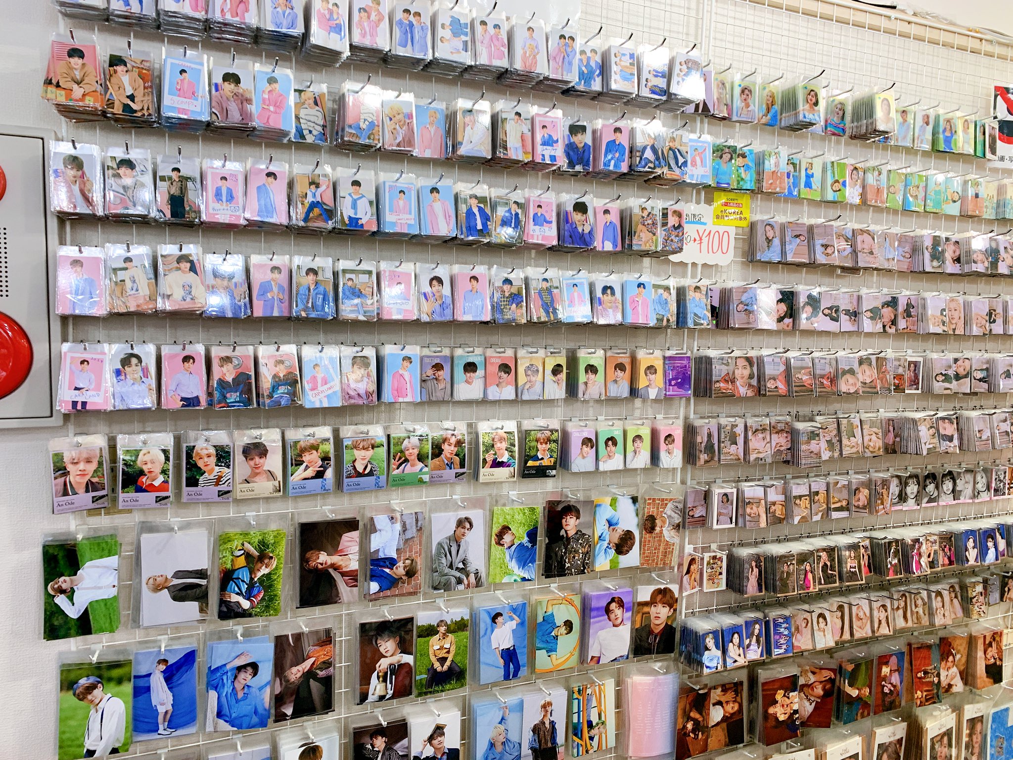 eKOREA 鶴橋店舗限定情報‼︎ on X: 