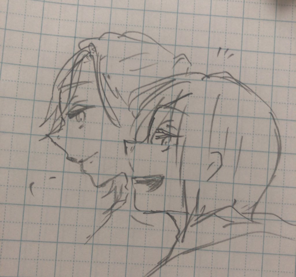 わからなくない? 