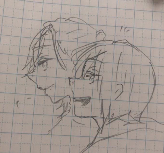わからなくない? 