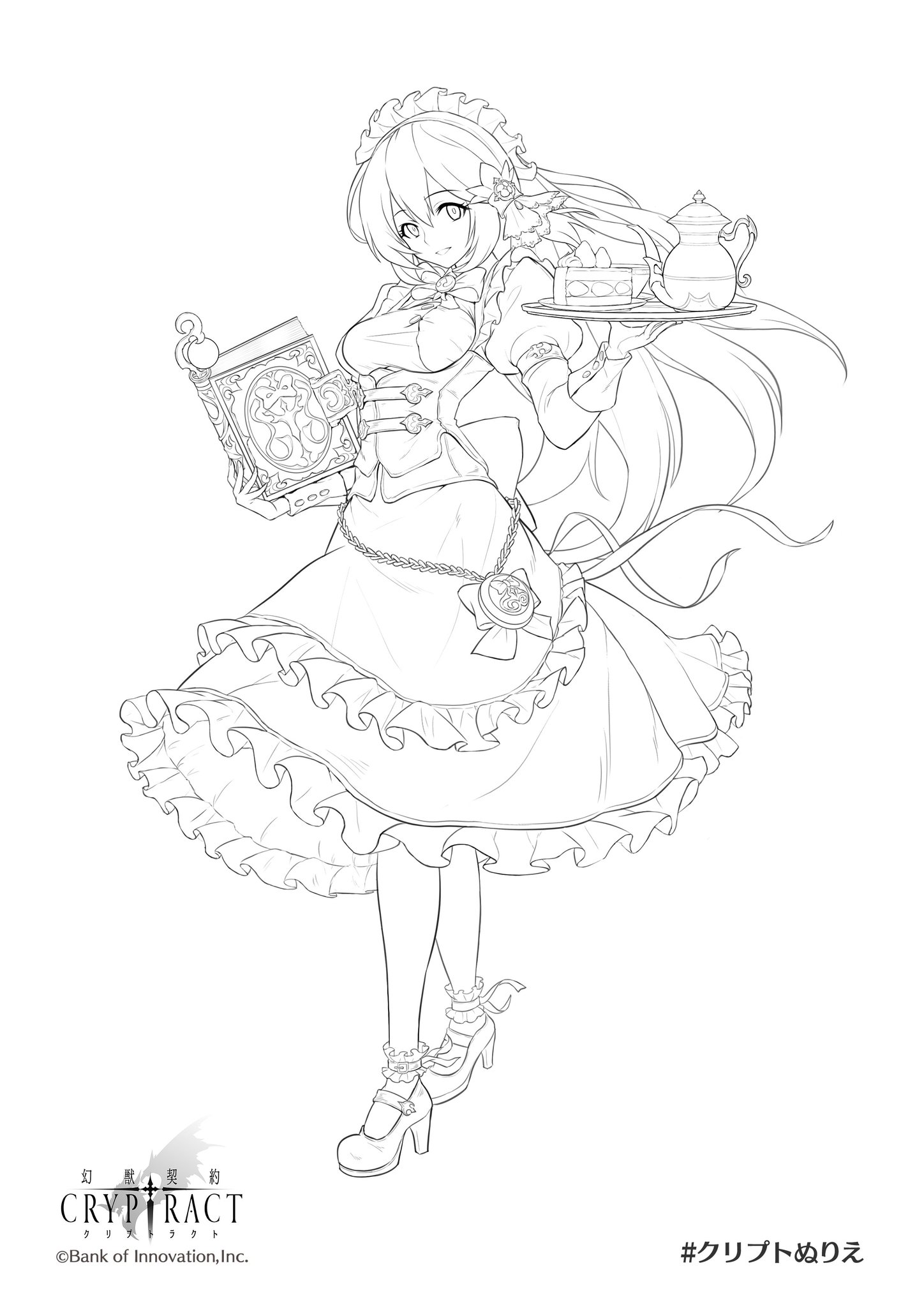 幻獣契約クリプトラクト 10万dl突破 5 10 日 23 59まで Gwをご自宅で過ごされる領主様へぬりえイラストをご用意しました ぬりえをお楽しみ頂いたらぜひ クリプトぬりえ をつけて作品をツイートして下さいね 後日公式アカウントで作品紹介された方