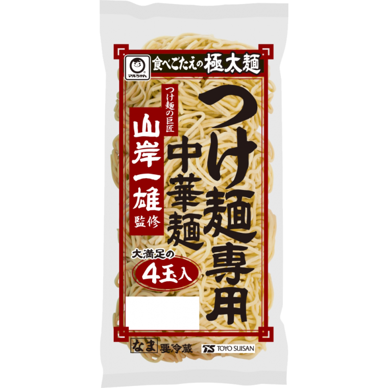 徳重龍徳 編集 ライター Stop Invasion 本当に人としてダメなペペロンチーノができてしまった スーパーで売ってる大勝軒のつけ麺をゆで 水でしめる 麺とオリーブオイルを絡め セブンで売ってる ザクザク食感 オニオンガーリックスパイス