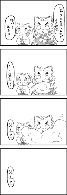 手洗い 