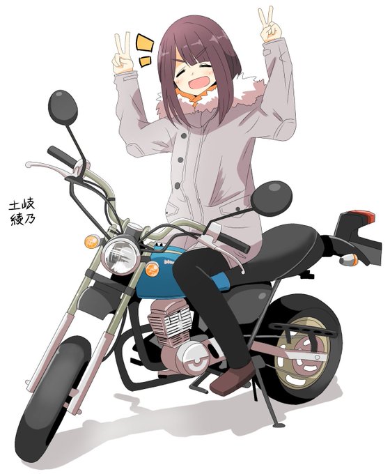 「full body motorcycle」 illustration images(Latest)｜4pages