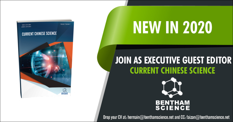 BenthamScienceP's tweet image. Join as Executive Guest Editor | Current Chinese Science
For Details, Visit: bit.ly/2zzrVCl
#JoinBoard #ExecutiveGuestEditor #ChineseScience #BenthamScience #NewIn2020 #Research 
@BenthamScienceP @ChineseChemSoc