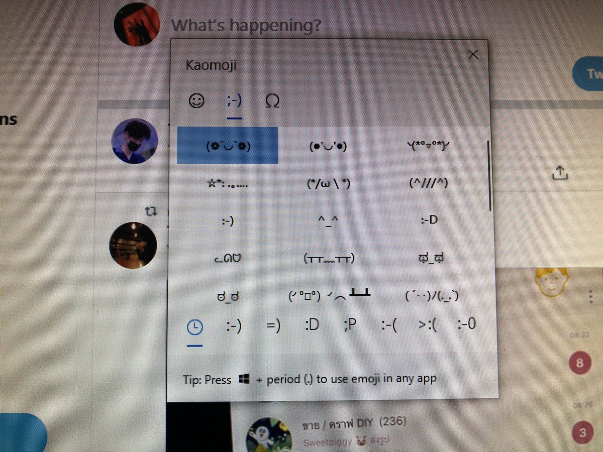 sutiฯ tweet media