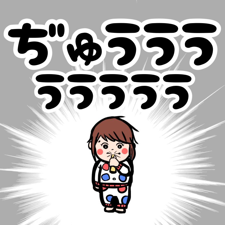 歯磨き好き Twitter Search Twitter 歯磨き好き Twitter Search Twitter