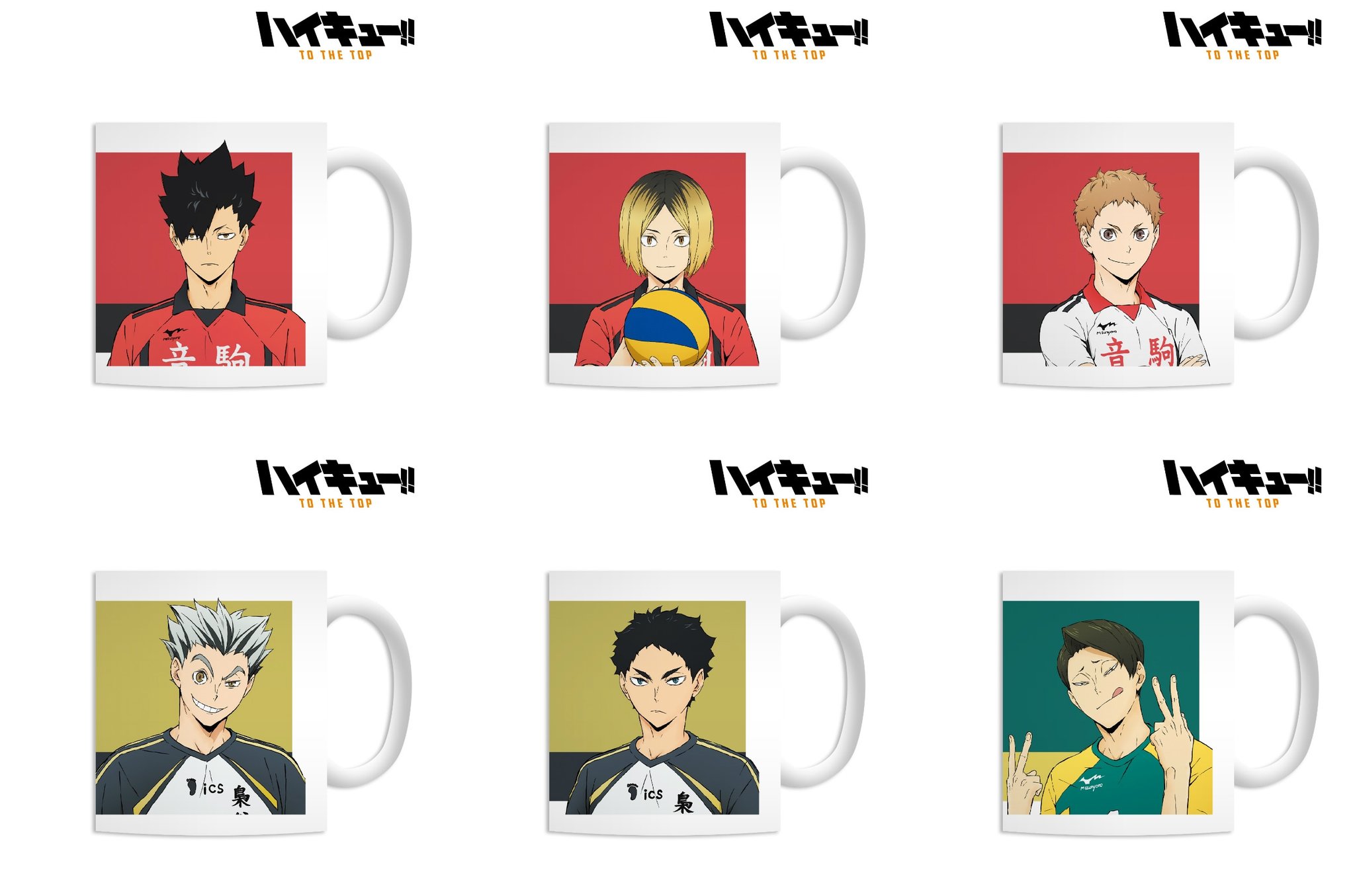 ハイキュー グッズ新作情報 アニメイトオンラインで予約開始 ハイキュー To The Top マグカップ T Co Sxtf0kezmj