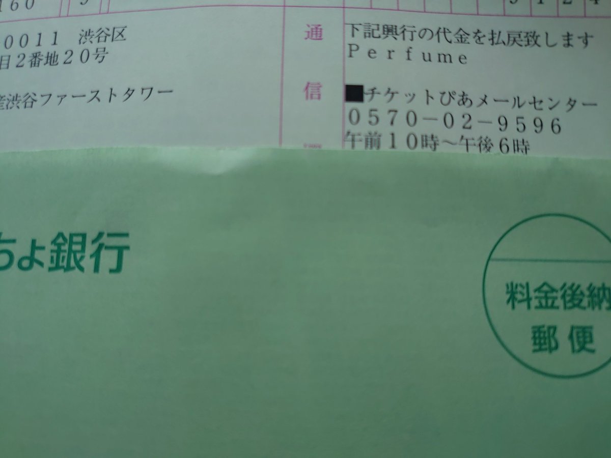 04 28 13 00時点の情報 コロナウイルストレンド情報 コロナウイルス情報を分析 可視化