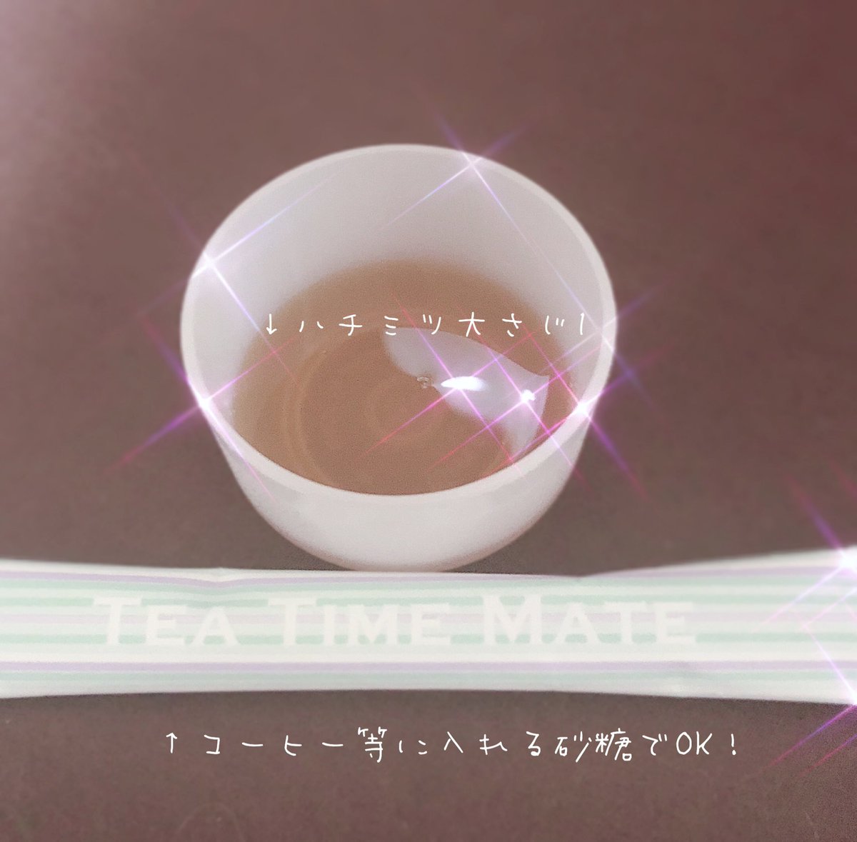 Seno Ester Heart 手作りリップスクラブ 艸 昨日投稿したレビューも 艸 ﾑﾌｯ 書き忘れたけど 10分位のせて少しぬらしたティッシュでオフ 乾いたティッシュでオフするのじゃ W ｷﾘｯ