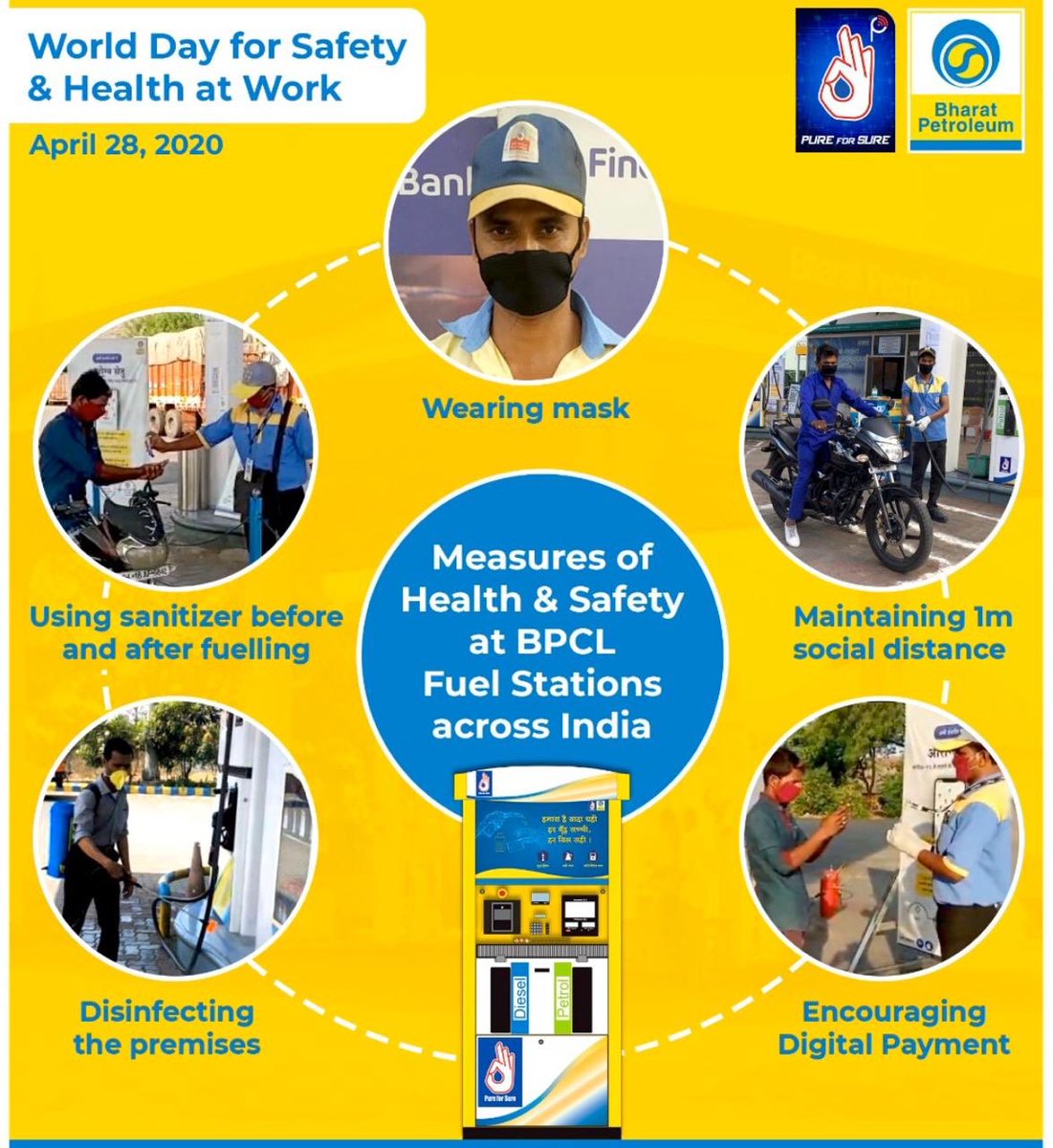 This #WorldDayForSafetyAndHealthAtWork, ensure our frontliner keep up the fight against Covid-19 & enable them with safety gears to protect themselves. Their tireless work & self-sacrifice to keep the nation moving show the best of humanity #BharatPetroleum @BPCLimited