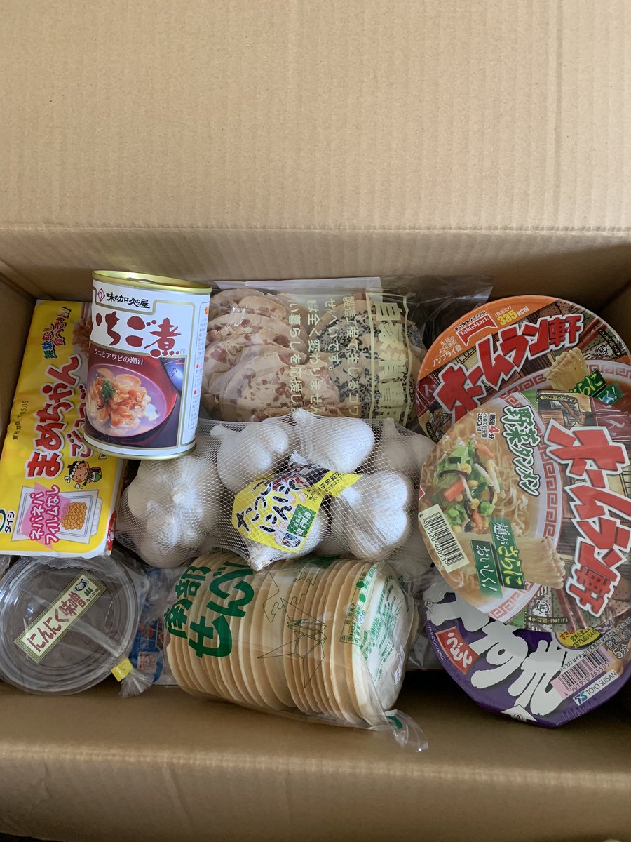 カップ麺大好き