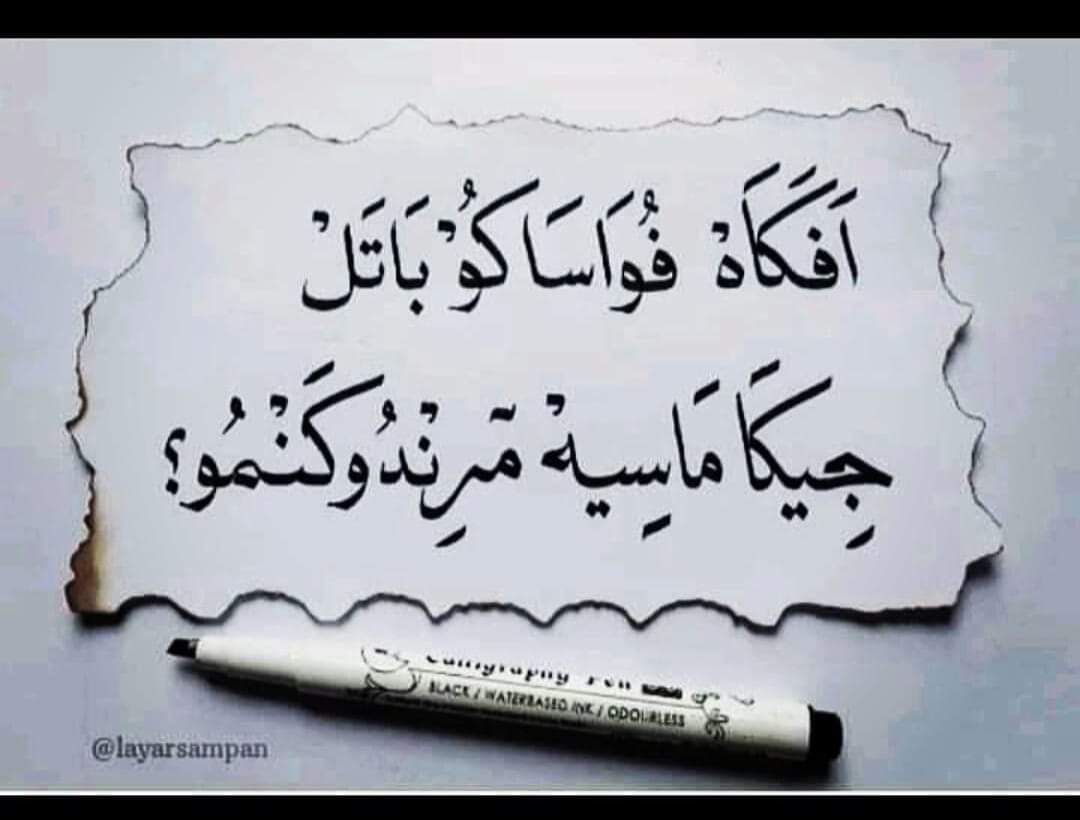 Cuma mau tanya...??? 😊😊