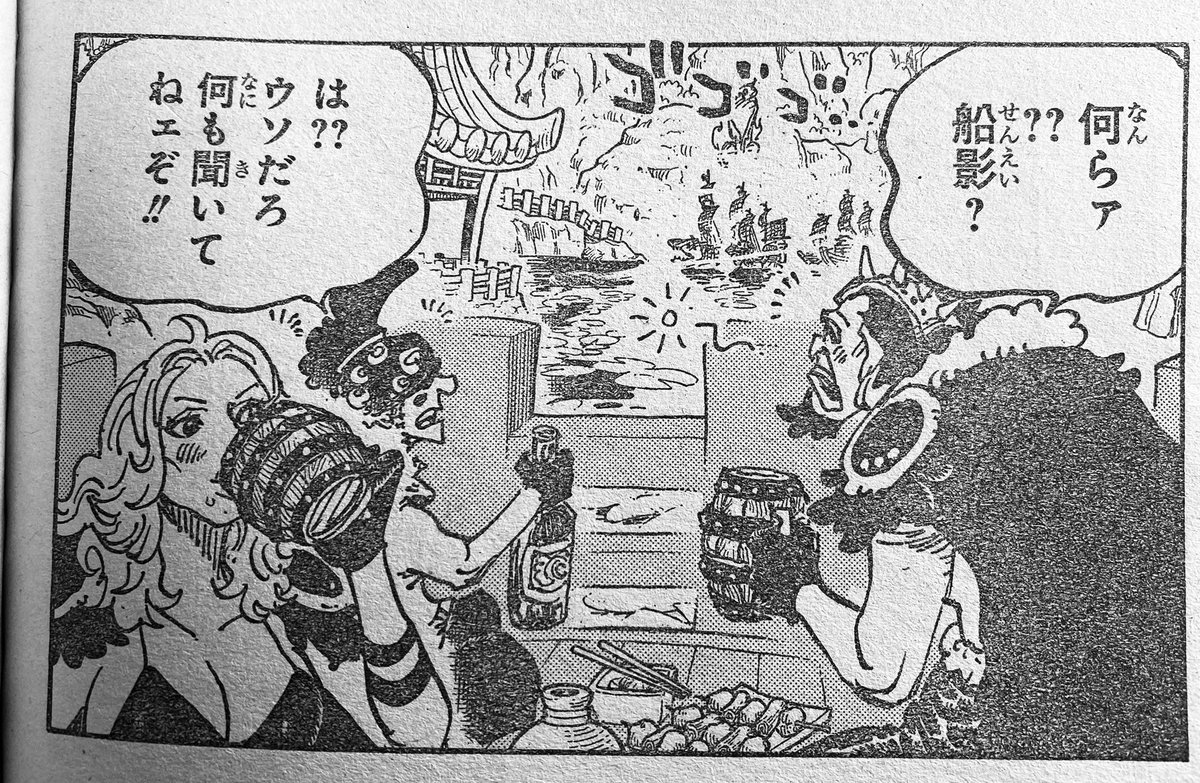 Uzivatel ソル 嵐舞流 Na Twitteru Wjワンピ 見張りのモブ女が洋ポルに出てきそう見た目で良かった D ナミさんが敵衣装に 艸 露出アップいいですね ロビンちゃんもどう変わってるか気になります 新キャラうるティちゃん マスクフェラしてもらい Uzivatel ソル 嵐舞流 Na Twitteru Wjワンピ 見張りのモブ女が洋ポルに出てきそう見た目で良かった D ナミさんが敵衣装に 艸 露出アップいいですね ロビンちゃんもどう変わってるか気になります 新キャラうるティちゃん マスクフェラしてもらい