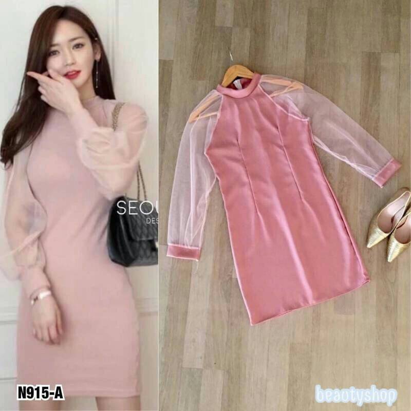 PerfectStyles6's tweet image. (ราคา) 330
เดรสทรงสวย งานเดรสสั้น แต่งแขนแนวซีทรูด้วยผ้ามุ้ง มีซิปด้านหลัง เนื้อผ้าซาร่าแขนมุ้งเริ่ดมากจ้า
อก 34" เอว28" สะโพก 36" ความยาว 33"
#เสื้อผ้าสไตล์เกาหลี #เสื้อผ้าแฟชั่น #ขายของออนไลน์ #ขายเสื้อผ้า #เสื้อผ้า #เสื้อผ้าพร้อมส่ง #เสื้อผ้าแฟชั่นน่ารักราคาเบา