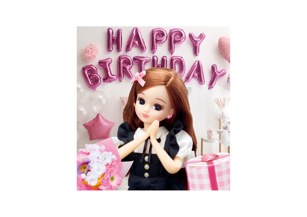 アベイル しまむらグループ Happy Birthday 今日は リカちゃん のお誕生日 アベイルでモデルデビューも飾ってくれたリカちゃん 素敵な一年になりますように みんなも Rt でお祝いしてね リカちゃんが登場するwebチラシは
