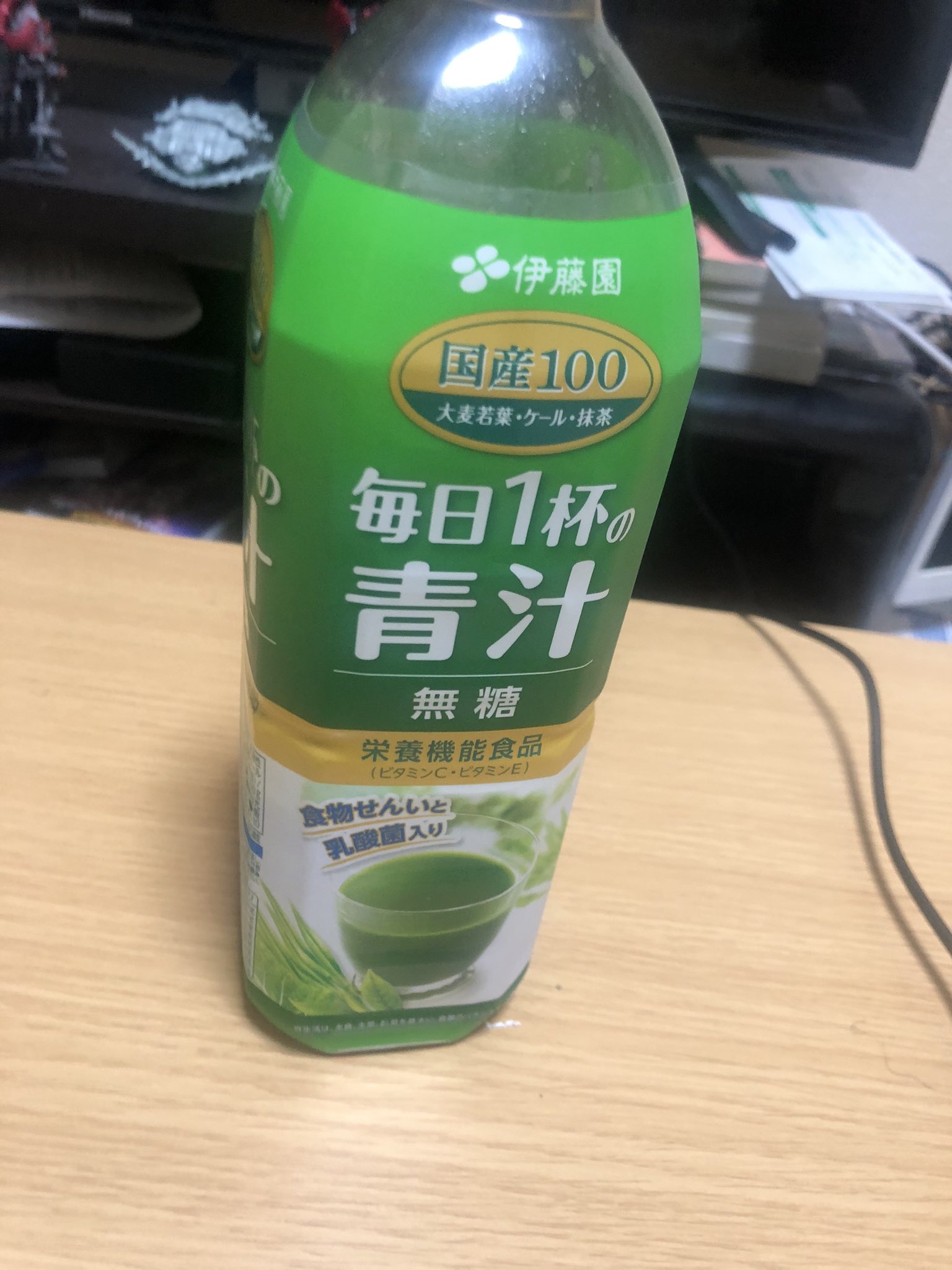 チャイニーズ チャイ Pooちゃん みんな 酒と肉を買って今夜は宴や T Co Dto5viqntb