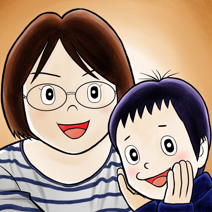 母子アイコンのtwitterイラスト検索結果 母子アイコンのtwitterイラスト検索結果