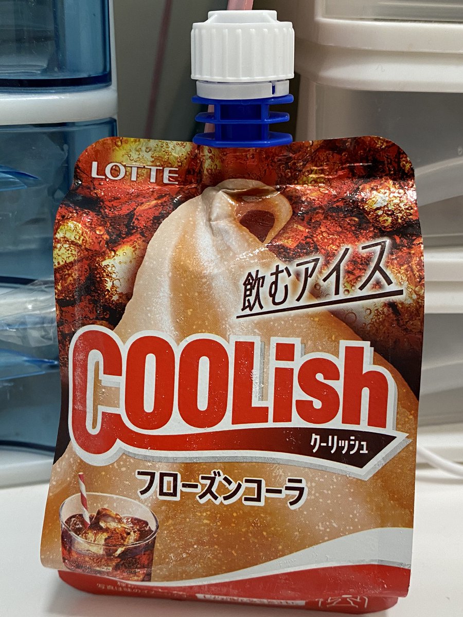 クーリッシュ コーラ 実食レビュー 飲むアイス クーリッシュ フローズンコーラ を食べてみた きゅうぞうぶろぐ クーリッシュ コーラ 実食レビュー 飲むアイス クーリッシュ フローズンコーラ を食べてみた きゅうぞうぶろぐ