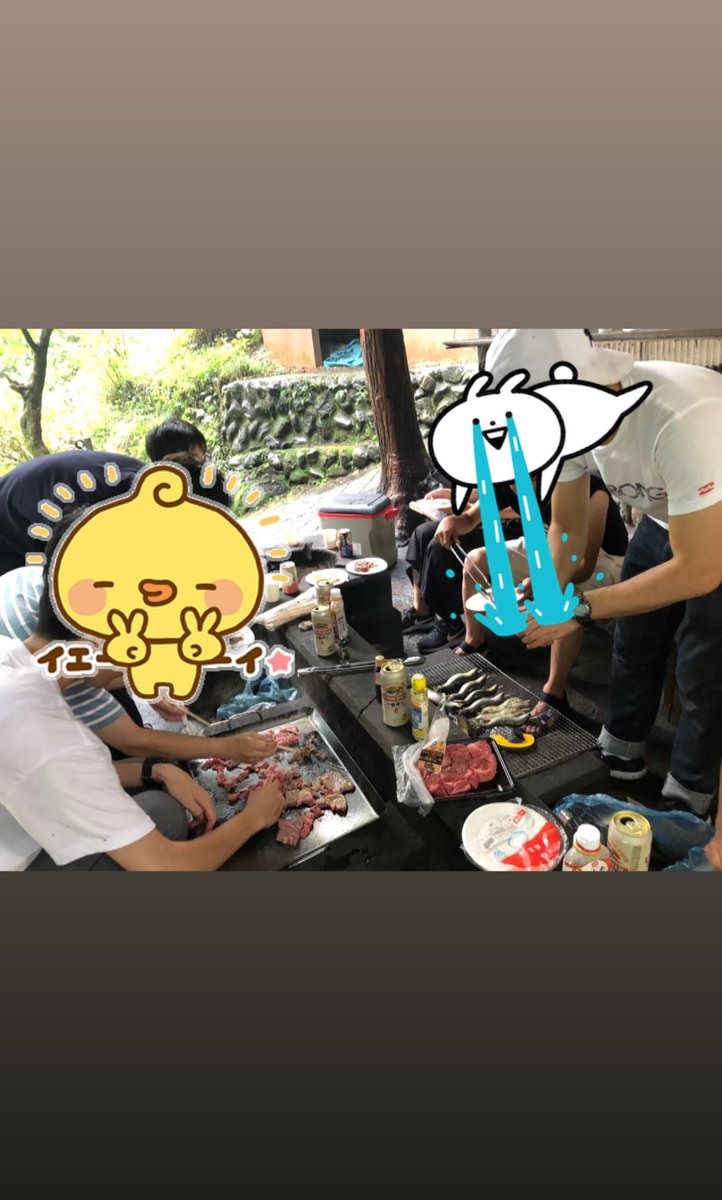 ট ইট র 東京海洋大 国際交流サークル 活動紹介 夏合宿 夏合宿は奥多摩へ ペルーからの留学生も来てくれていたのでスペイン語のsaludで乾杯 盛り上がりました