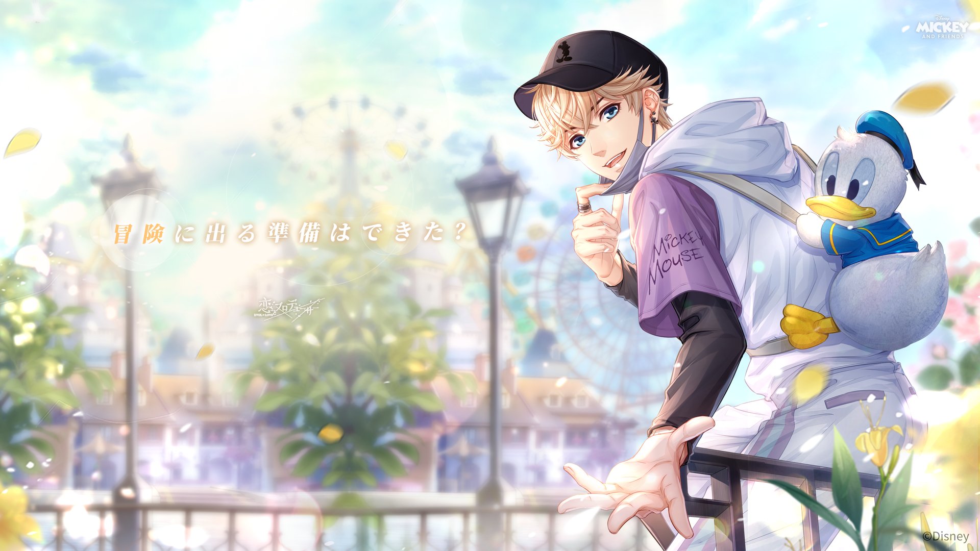 Luna Rain Evolxlove Jp Purple Iri Do It For The Eng Server Too Twitter