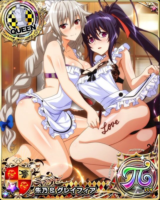 注目 画像ツイート ハイスクールdxd 4ページ目 アニメレーダー 注目 画像ツイート ハイスクールdxd 4ページ目 アニメレーダー