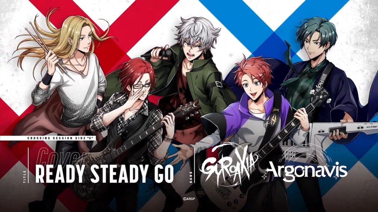 Featured image of post Ready Steady Go Anime Most of the roy x ed clubs at da
