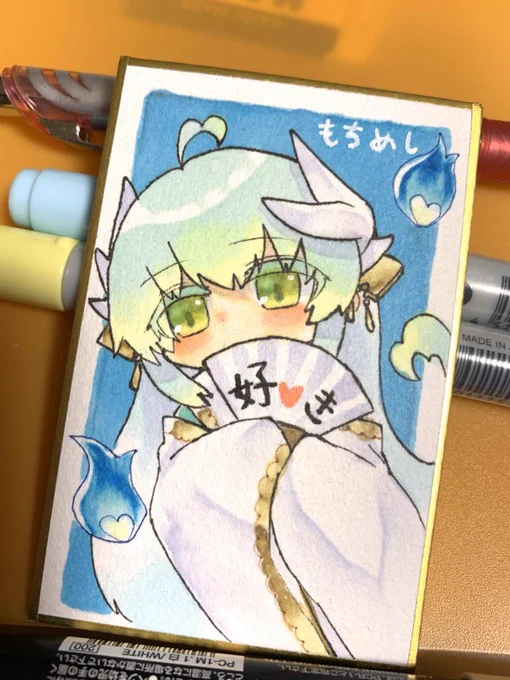 #すいません私は並絵師だけどフォローしてもらえるとやっぱりうれしい
??? 