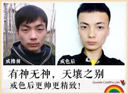 圖片點擊可在新視窗打開檢視