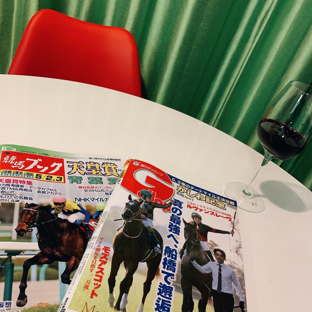 週刊競馬ブック